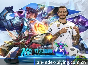 AI 智能引擎落地